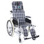 ARREX ALMOS-41 - RECLINNING WHEELCHAIR