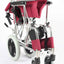 ARREX FELIX WHEELCHAIR