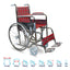 ARREX ELMO WHEELCHAIR - FOR KIDS AND YOUNG ADULT
