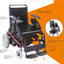 ARREX HERMOS ELECTRIC WHEELCHAIR - POWER WHEELCHAIR