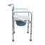 ARREX VP20 ALUMINIUM COMMODE  CHAIR