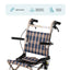 Nanuk Wheelchair