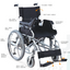 ARREX QADIR ELECTRIC - POWER WHEELCHAIR