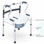 ARREX VP100 COMMODE CHAIR: FOLDABLE, TOILET SAFETY RAILINGS, ATTACHED POT, MULTI-FUNCTIONAL, SAFE AND COMFORTABLE