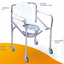 ARREX VP40 STEEL COMMODE CHAIR: CHROMED STEEL FRAME, SOLID CASTORS WITH BRAKES, ADJUSTABLE HEIGHT, ATTACHED POT, CONFIDENT AND SECURE