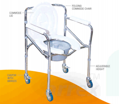 ARREX VP40 STEEL COMMODE CHAIR: CHROMED STEEL FRAME, SOLID CASTORS WITH BRAKES, ADJUSTABLE HEIGHT, ATTACHED POT, CONFIDENT AND SECURE