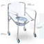 ARREX VP40 U STEEL COMMODE CHAIR: CHROMED STEEL FRAME, SOLID CASTOR WHEELS WITH BRAKES, HEIGHT ADJUSTABLE, ATTACHED POT, DURABLE AND RELIABLE