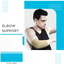 VISSCO Elbow Support –  PC.NO.0620