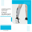 VISSCO LOOP ELASTIC SUPPORT(CALF SUPPORT) - P.C.NO. 0703