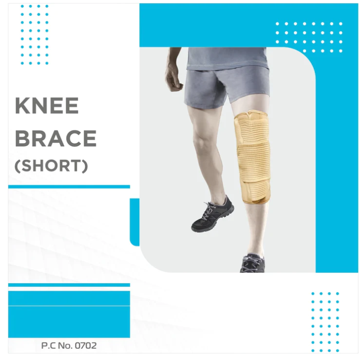 VISSCO Knee Brace - Short (14" Brace) - P.C.No. 0702