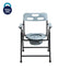 ARREX V30 COMMODE CHAIR: COMFORTABLE, FOLDABLE, CONVENIENT STORAGE, ATTACHED POT
