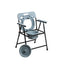 ARREX V30 COMMODE CHAIR: COMFORTABLE, FOLDABLE, CONVENIENT STORAGE, ATTACHED POT