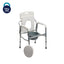 ARREX VP110 COMMODE CHAIR