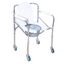 ARREX VP40 U STEEL COMMODE CHAIR: CHROMED STEEL FRAME, SOLID CASTOR WHEELS WITH BRAKES, HEIGHT ADJUSTABLE, ATTACHED POT, DURABLE AND RELIABLE