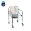 ARREX VP40U ALUMINUM COMMODE CHAIR