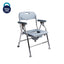 ARREX VP50 PREMIUM COMMODE CHAIR