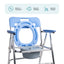 ARREX VP60 PREMIUM COMMODE CHAIR