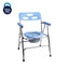 ARREX VP60 PREMIUM COMMODE CHAIR