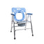 ARREX VP60 PREMIUM COMMODE CHAIR