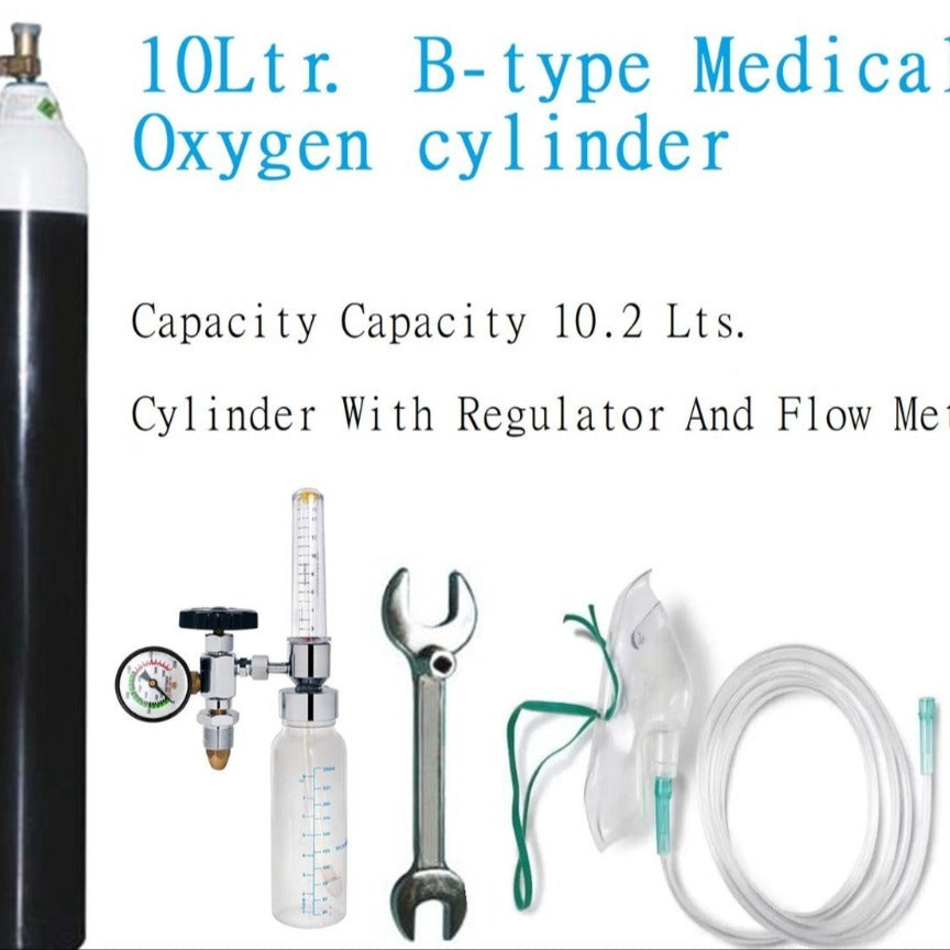 RAMA CYLINDER B TYPE ULTRA LIGHT PORTABLE MEDICAL OXYGEN CYLINDER KIT FOR HOME PATIENTS AND EMERGENCY 1320 LITRES